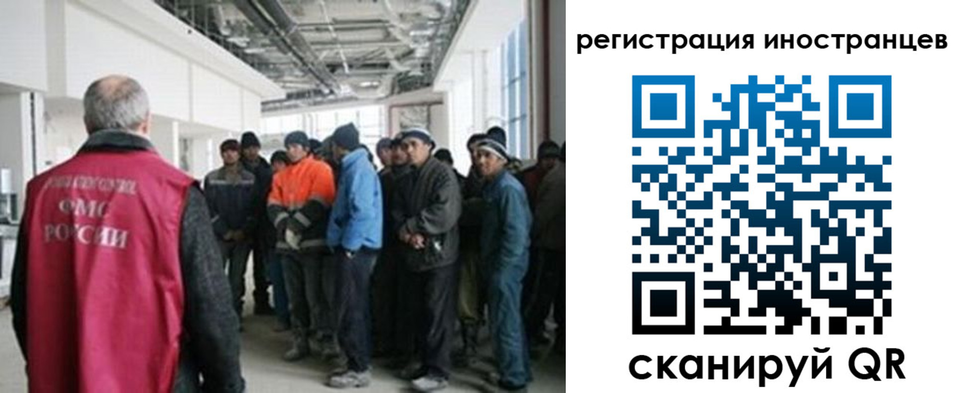 прописка для кредита в Карачаево-Черкесии